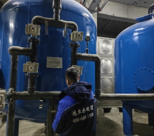 雅仕集团65m³/H水处理工程